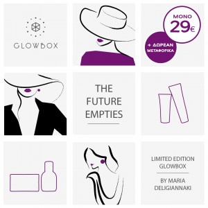 The "Future Empties" Glowbox