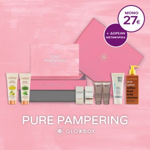 The "Pure Pampering" Glowbox