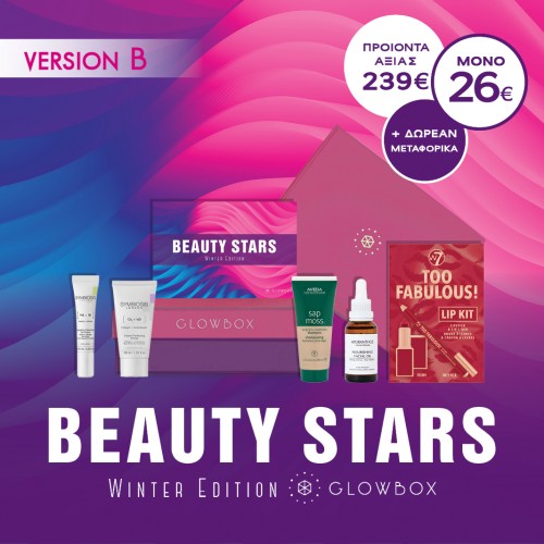 The "Beauty Stars" Winter Edition Glowbox B