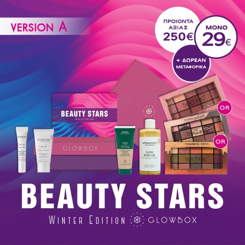 The "Beauty Stars" Winter Edition Glowbox Α
