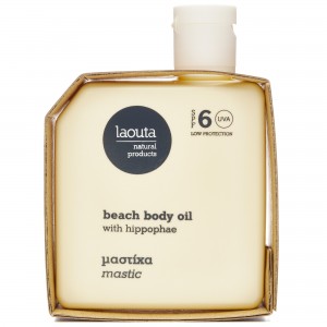 Mastic Beach Body Oil With Hippophae