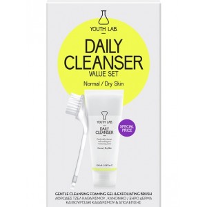 Daily Cleanser Value Set Normal - Dry Skin